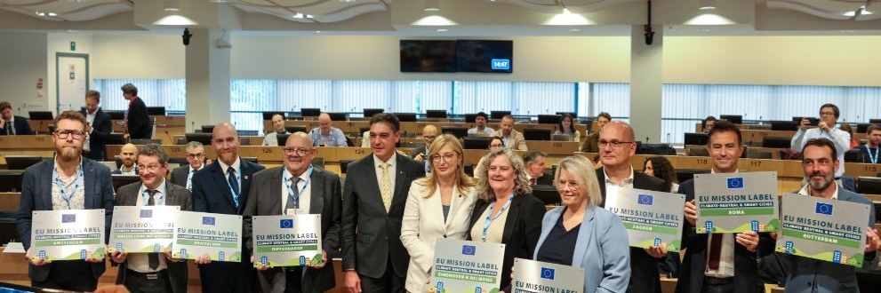 Gradu Zagrebu dodijeljena Oznaka misije Europske unije za klimatski neutralan i pametan grad